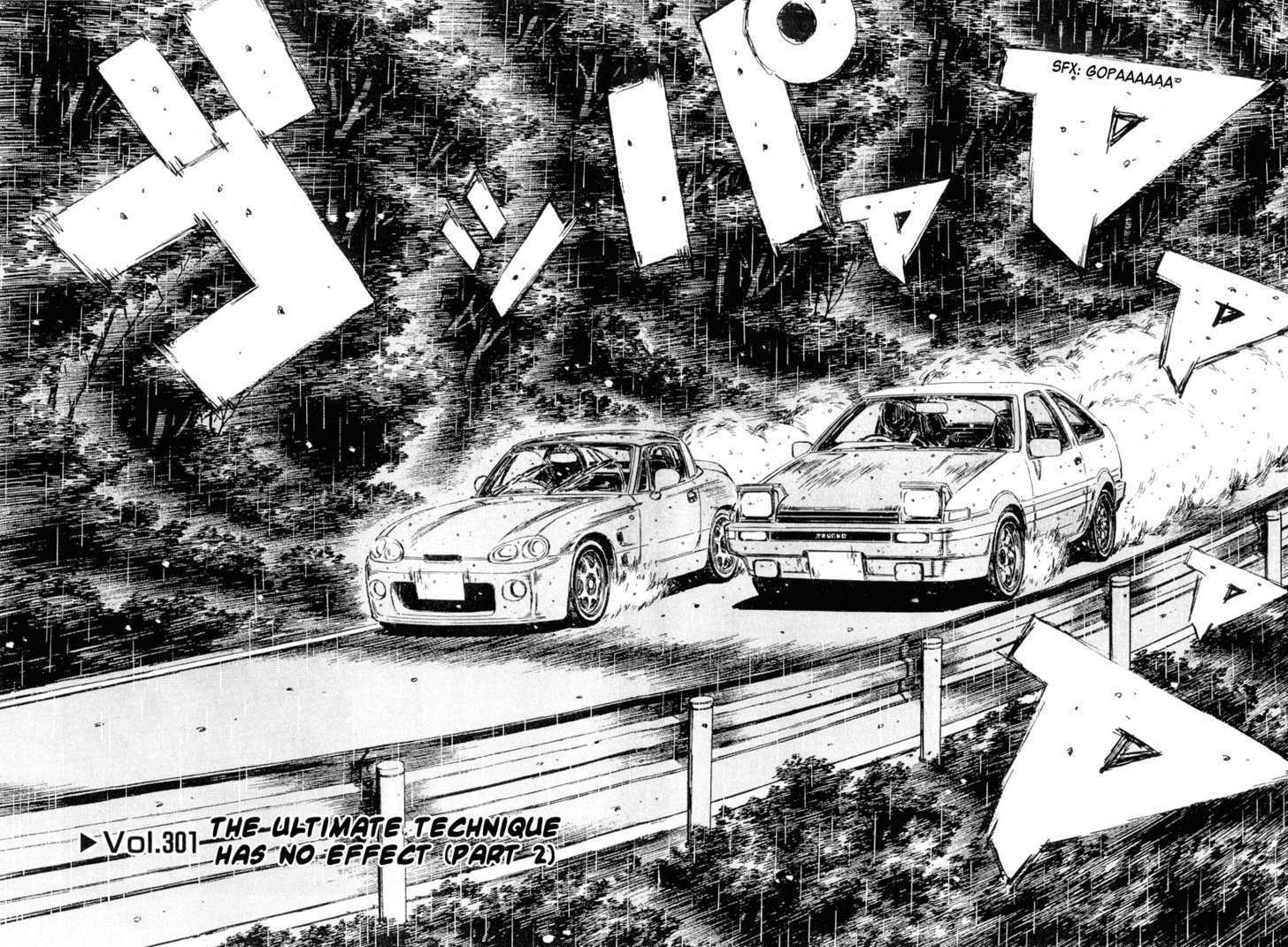 Read Initial D Manga Online