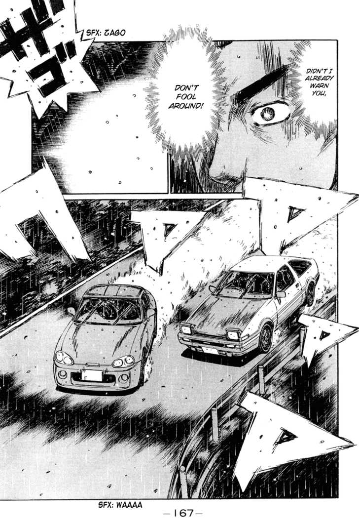 Read Initial D Manga Online