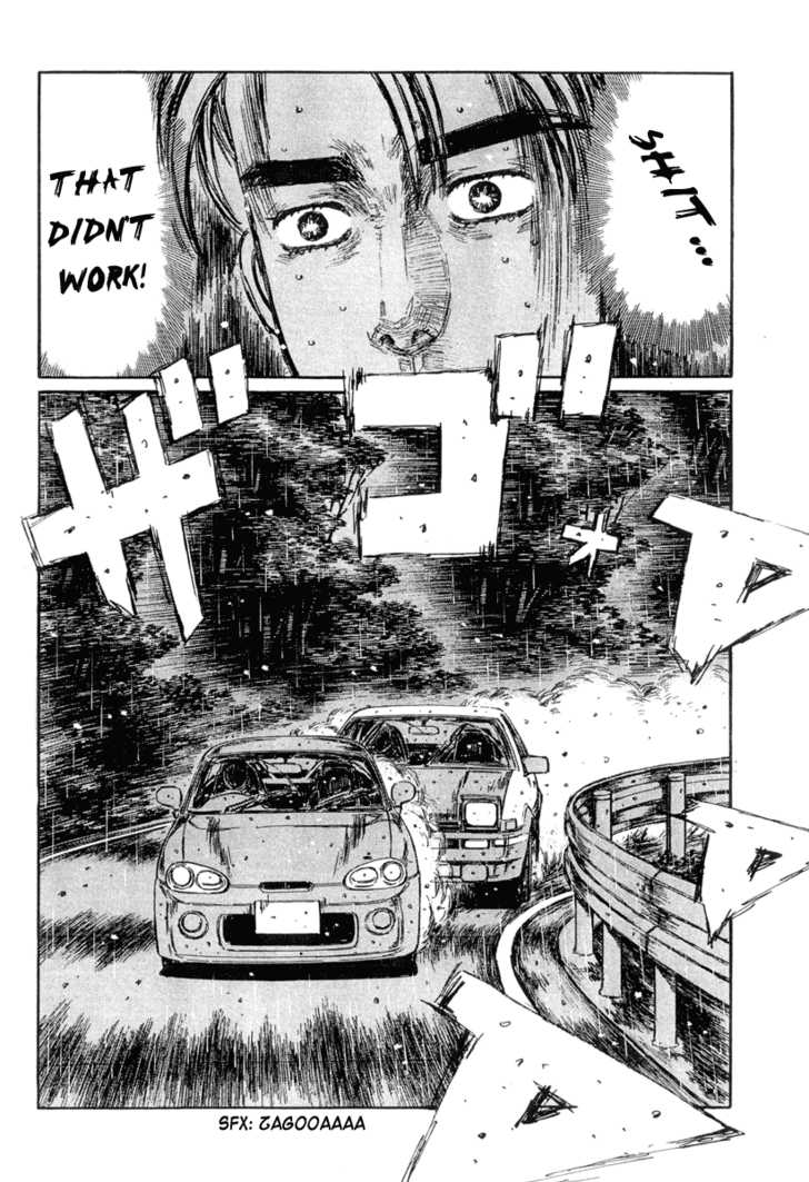 Read Initial D Manga Online