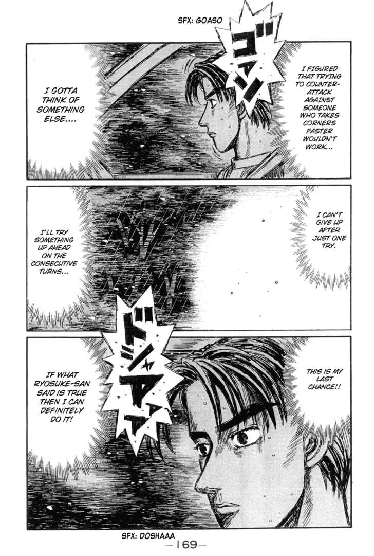 Read Initial D Manga Online