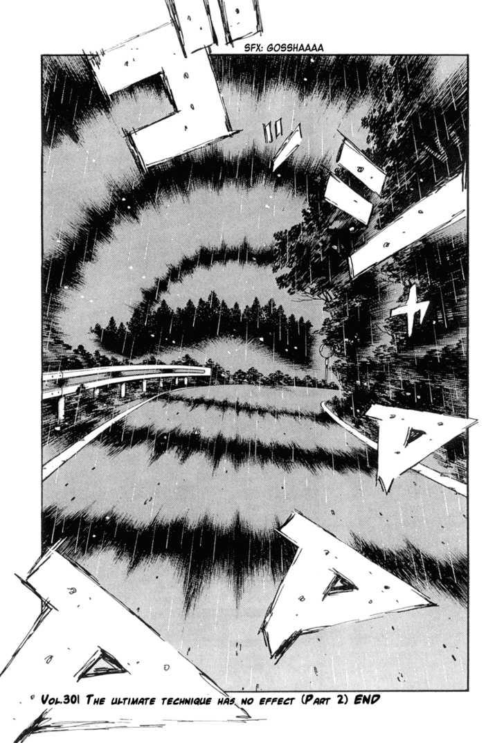 Read Initial D Manga Online