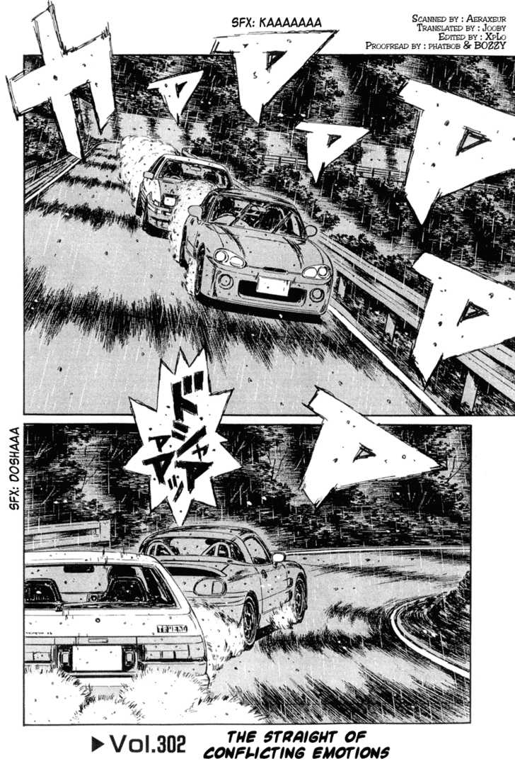 Read Initial D Manga Online