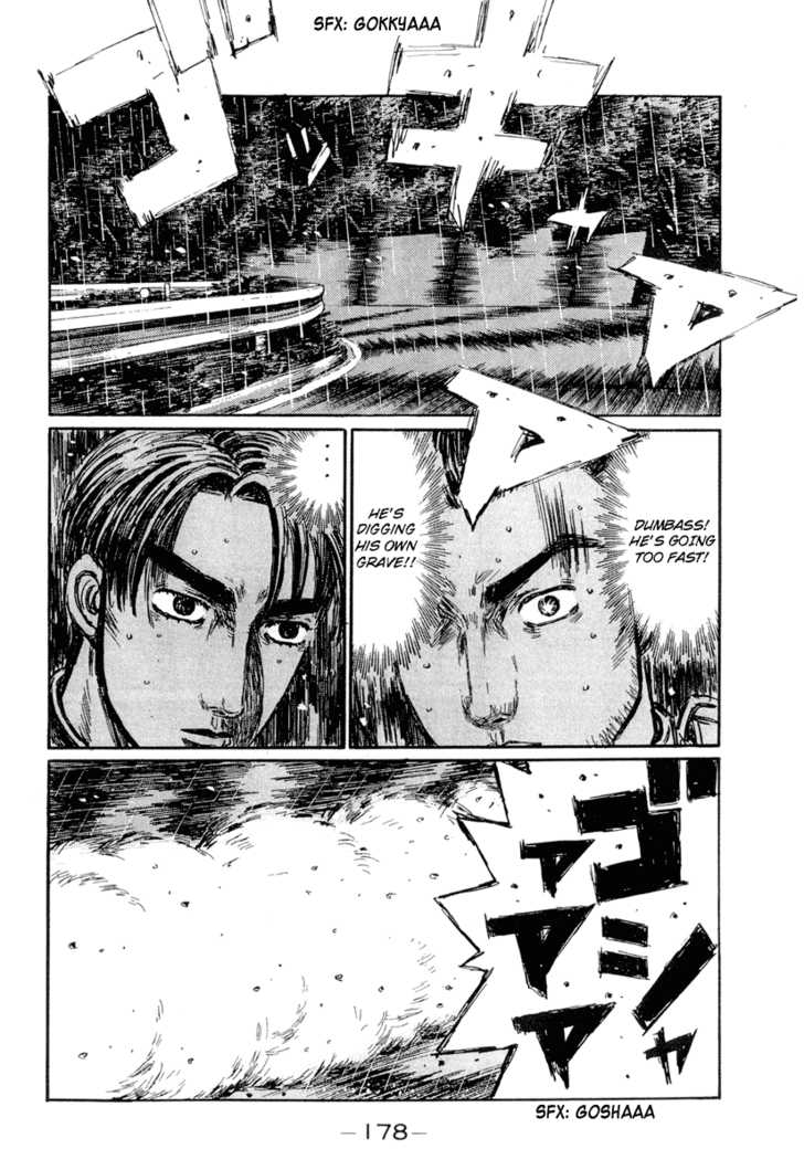 Read Initial D Manga Online
