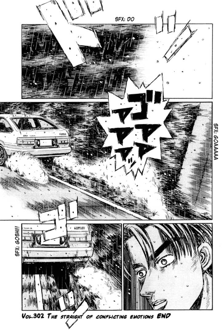 Read Initial D Manga Online