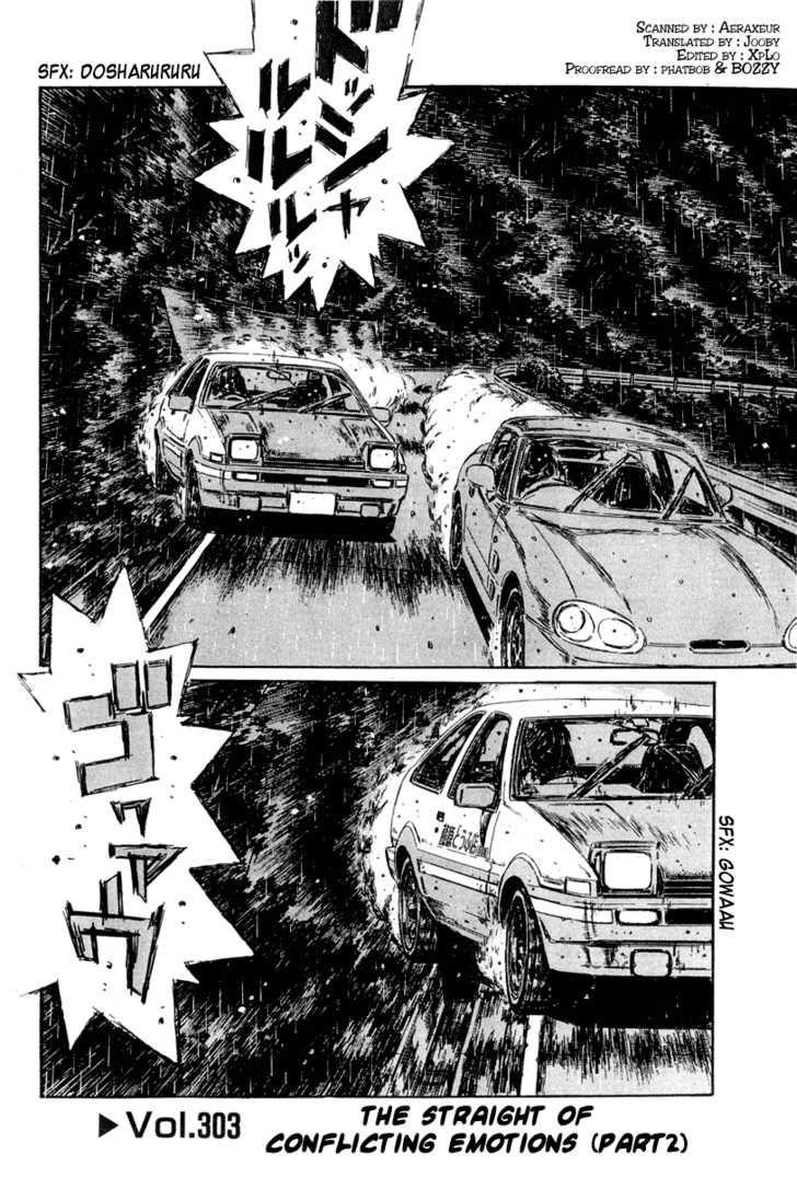 Read Initial D Manga Online