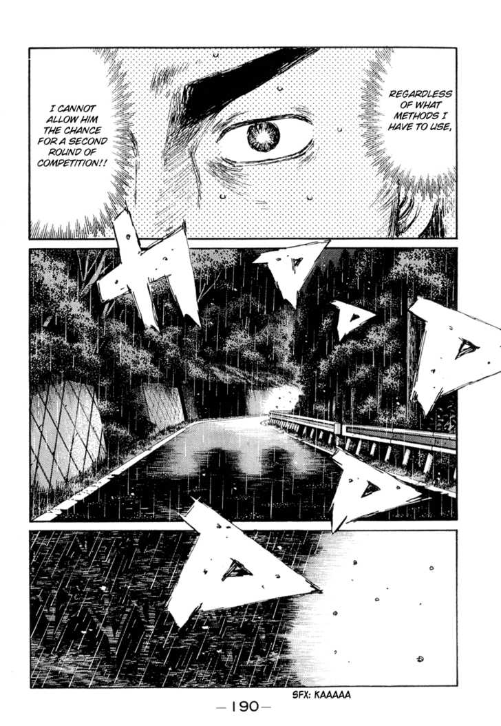 Read Initial D Manga Online