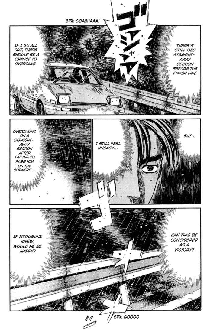 Read Initial D Manga Online