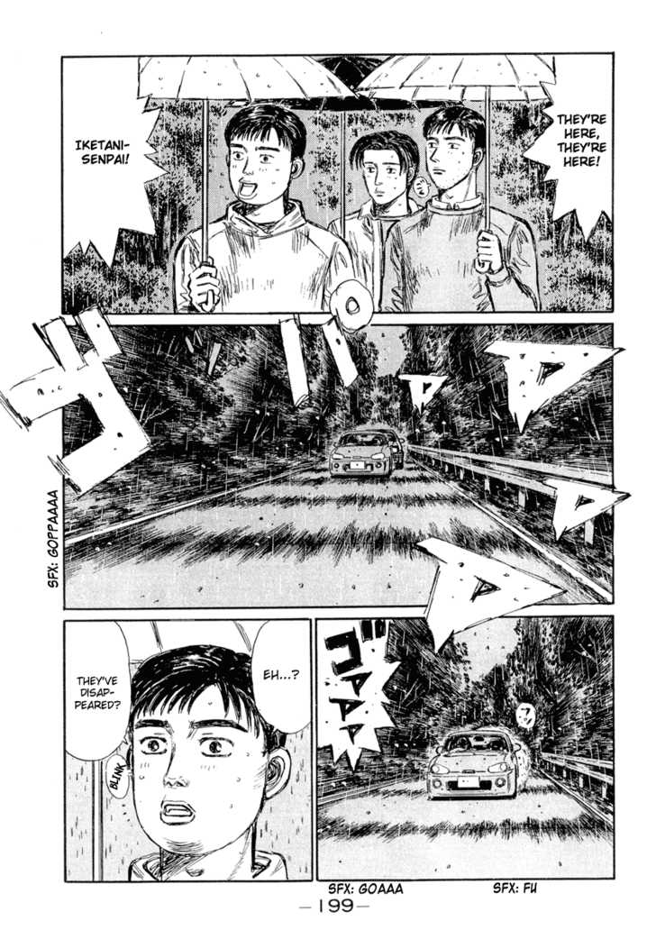 Read Initial D Manga Online