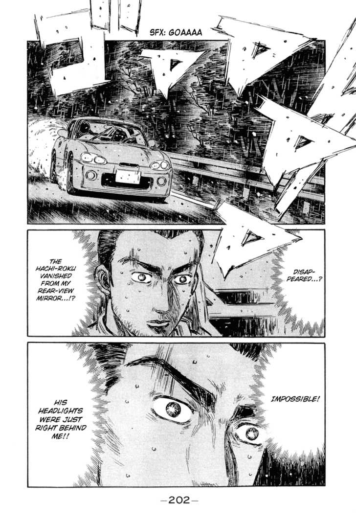 Read Initial D Manga Online