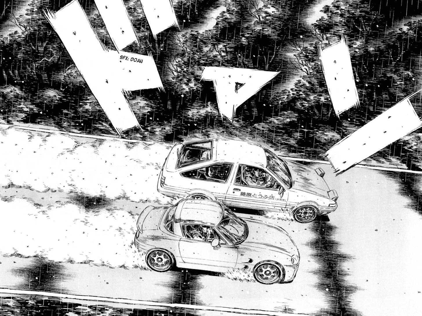 Read Initial D Manga Online