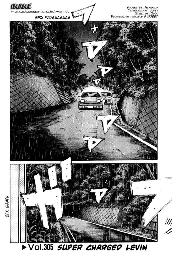 Read Initial D Manga Online