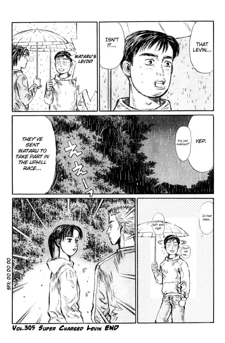 Read Initial D Manga Online