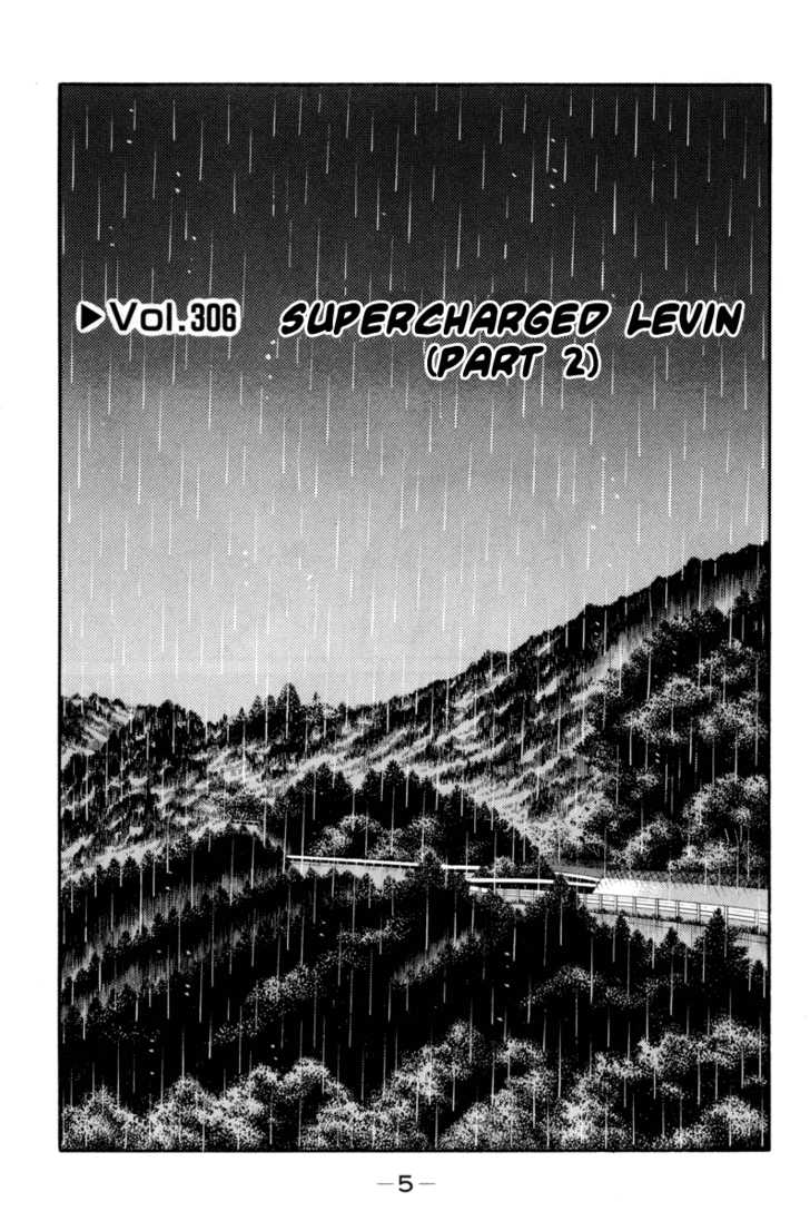 Read Initial D Manga Online