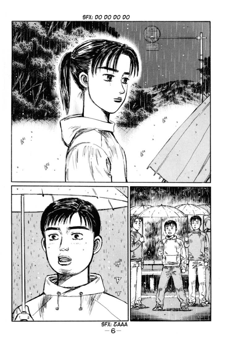 Read Initial D Manga Online