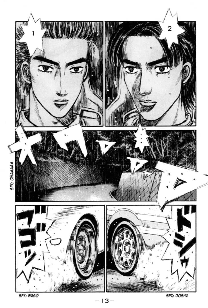 Read Initial D Manga Online