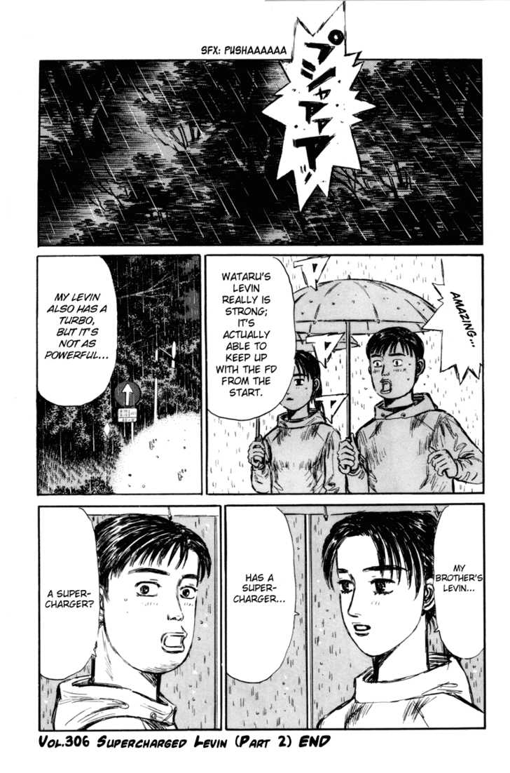 Read Initial D Manga Online