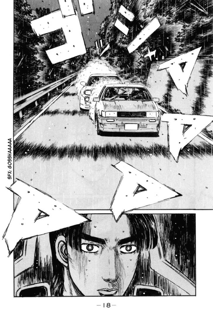 Read Initial D Manga Online