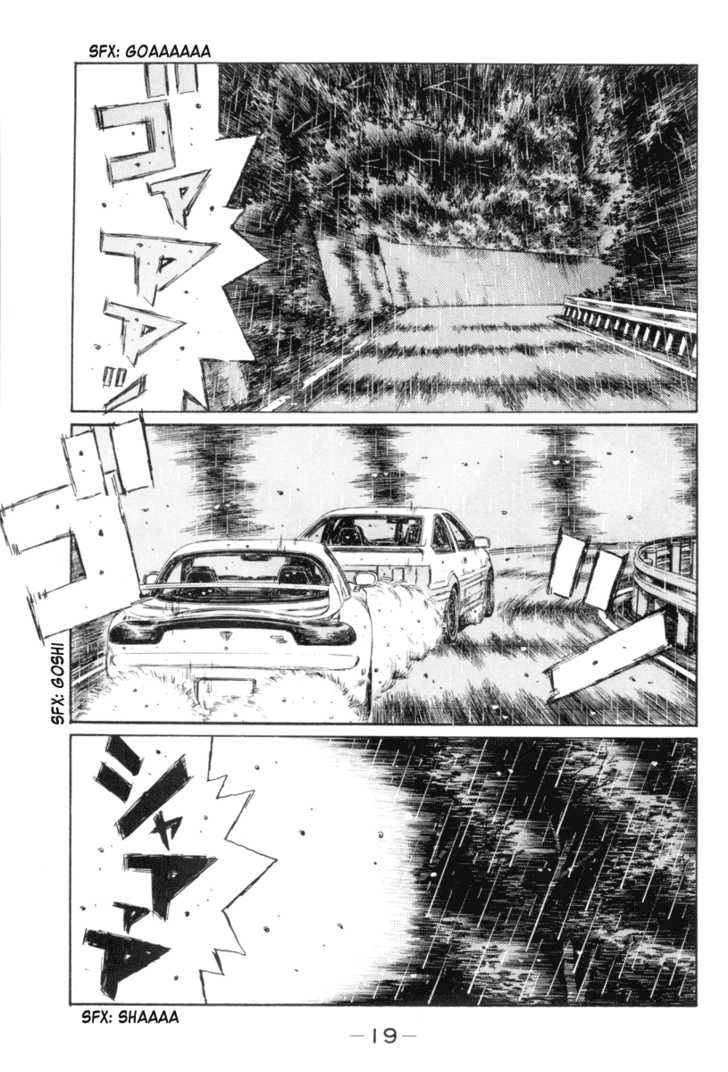 Read Initial D Manga Online