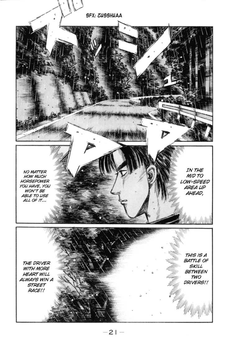 Read Initial D Manga Online