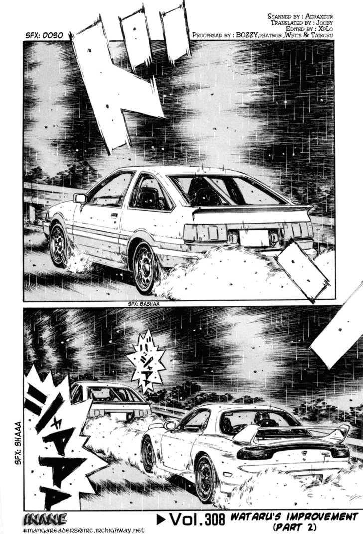 Read Initial D Manga Online