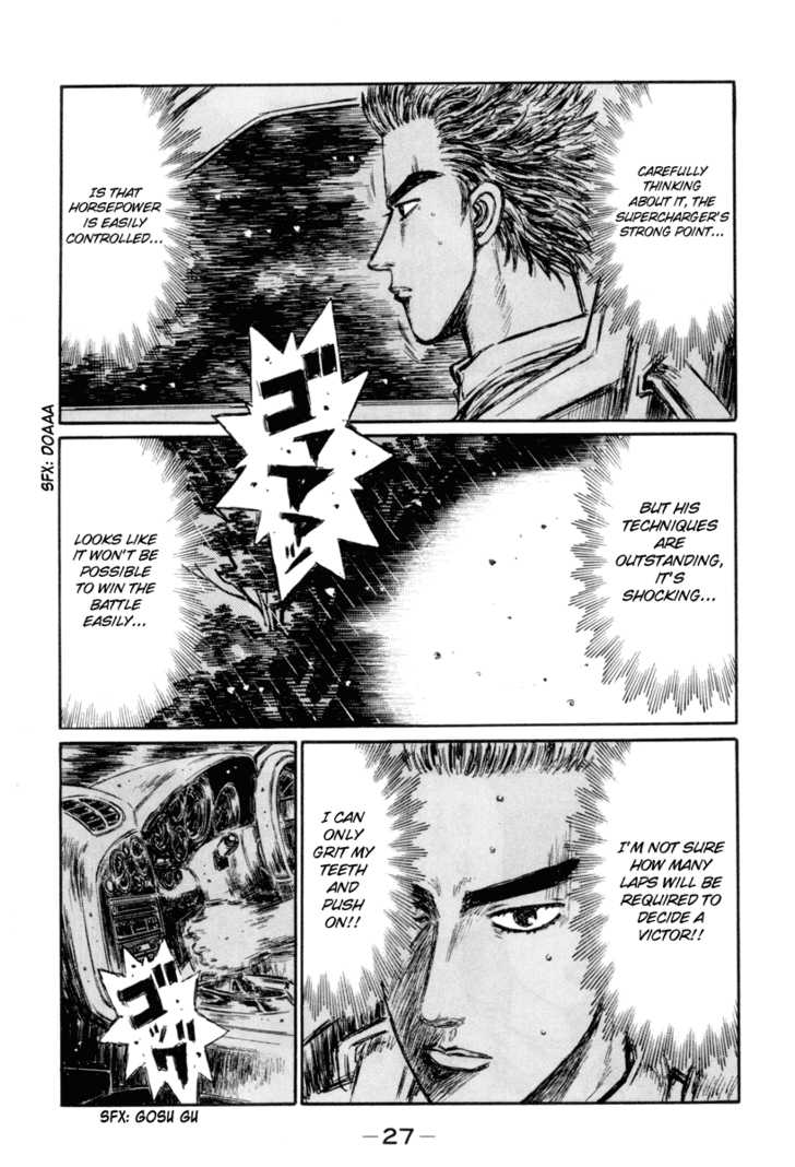 Read Initial D Manga Online