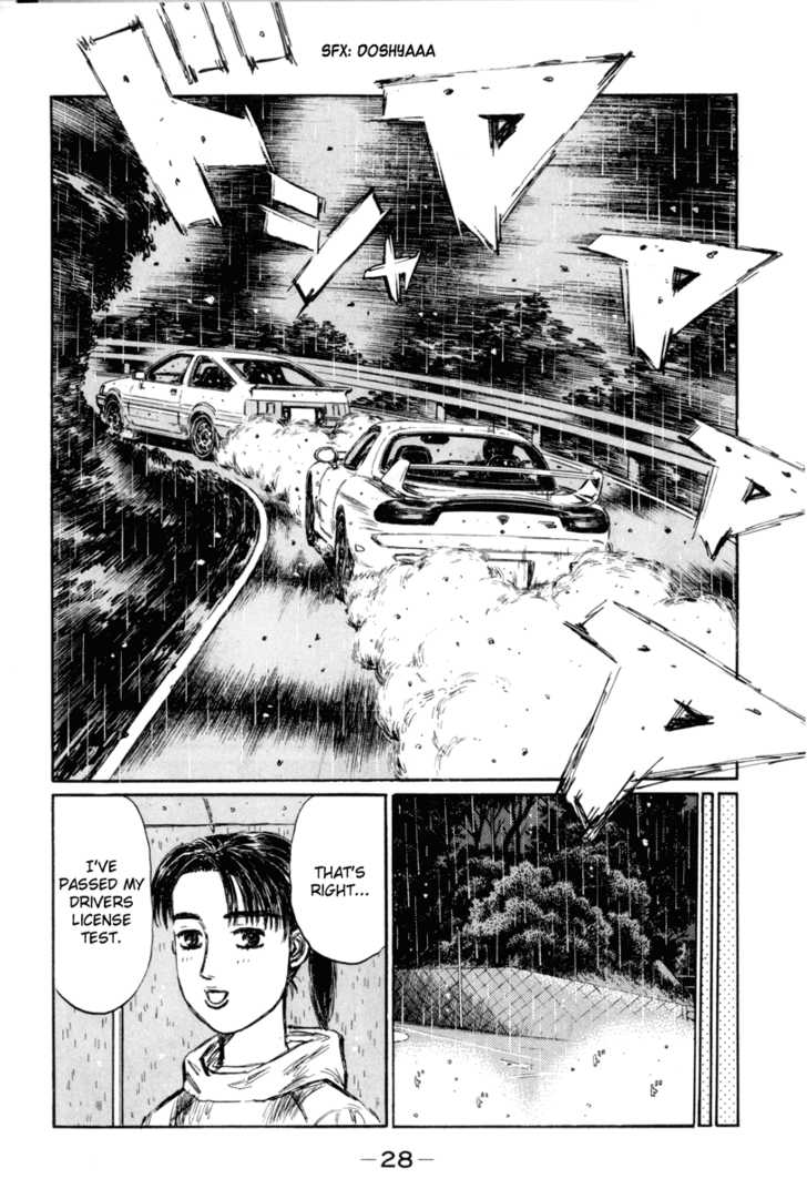 Read Initial D Manga Online
