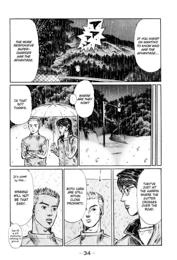 Read Initial D Manga Online