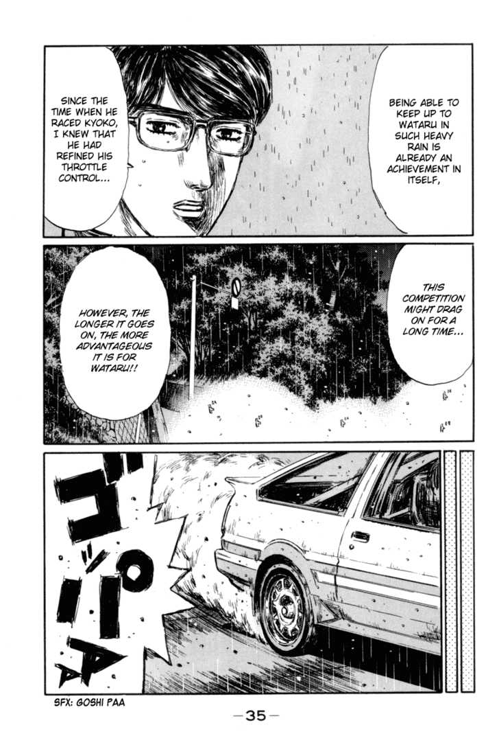Read Initial D Manga Online
