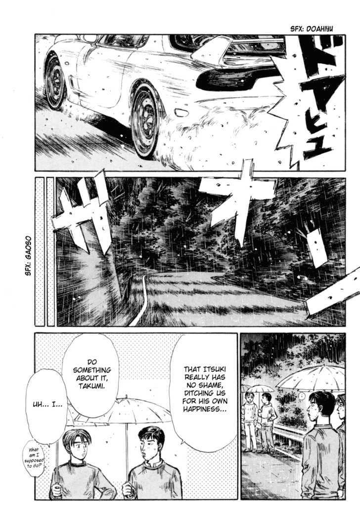 Read Initial D Manga Online
