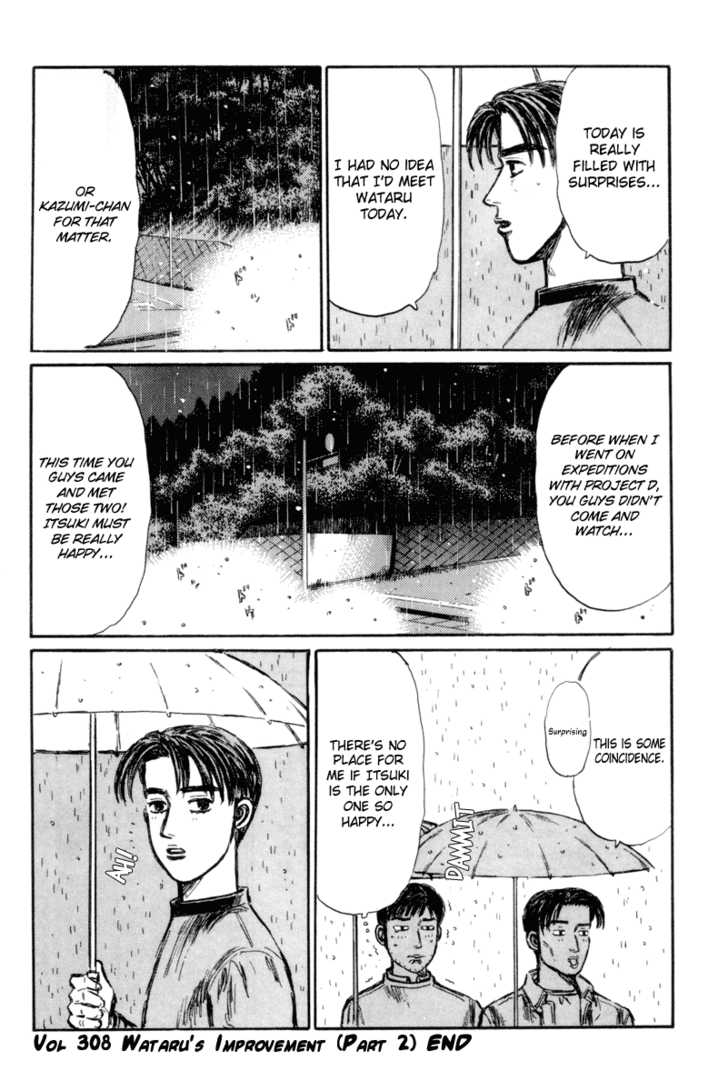 Read Initial D Manga Online