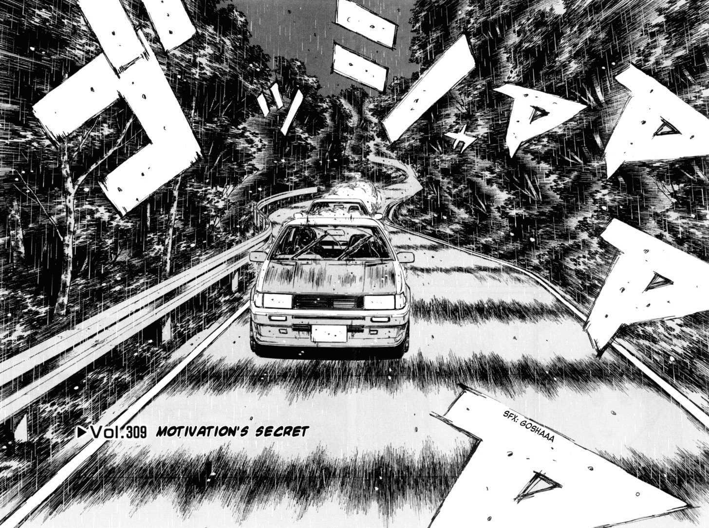 Read Initial D Manga Online