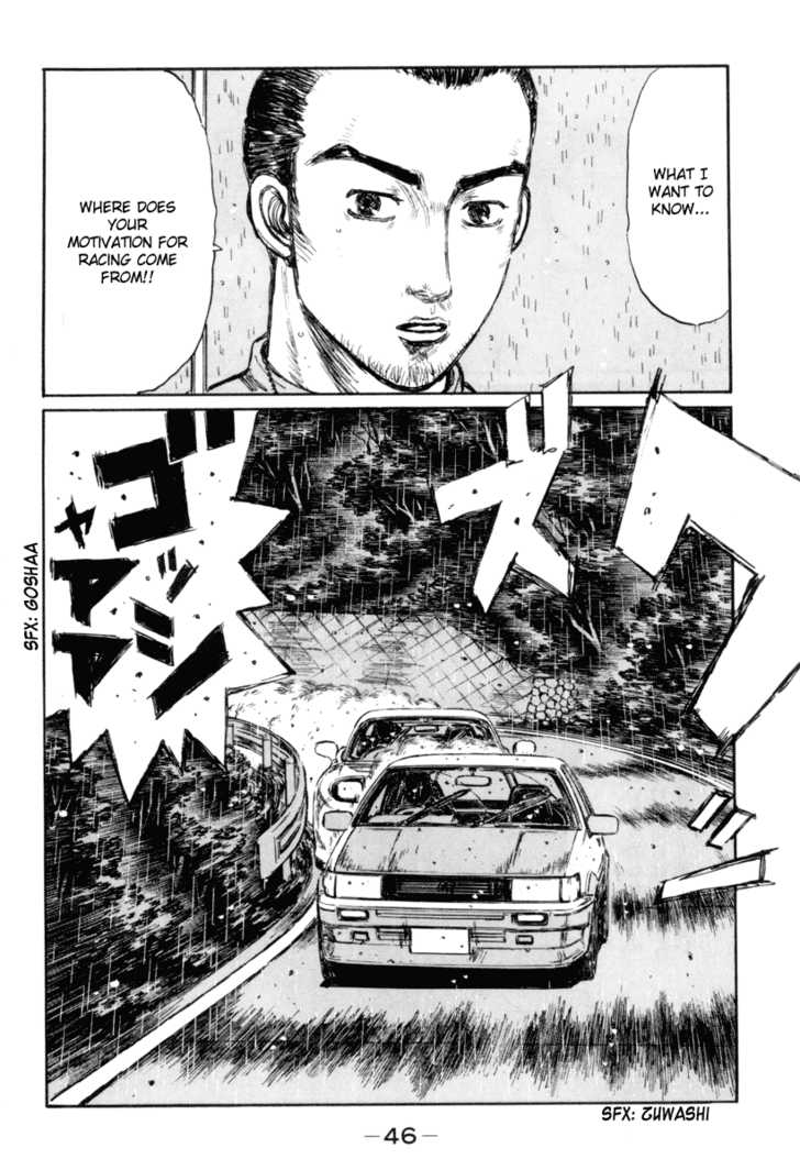 Read Initial D Manga Online