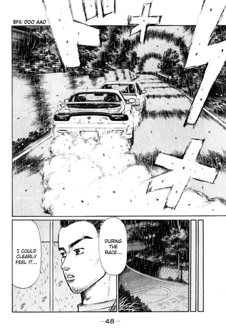 Read Initial D Manga Online