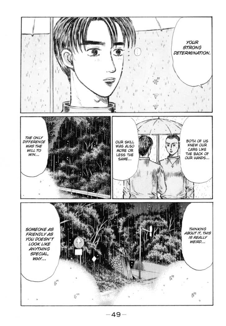 Read Initial D Manga Online