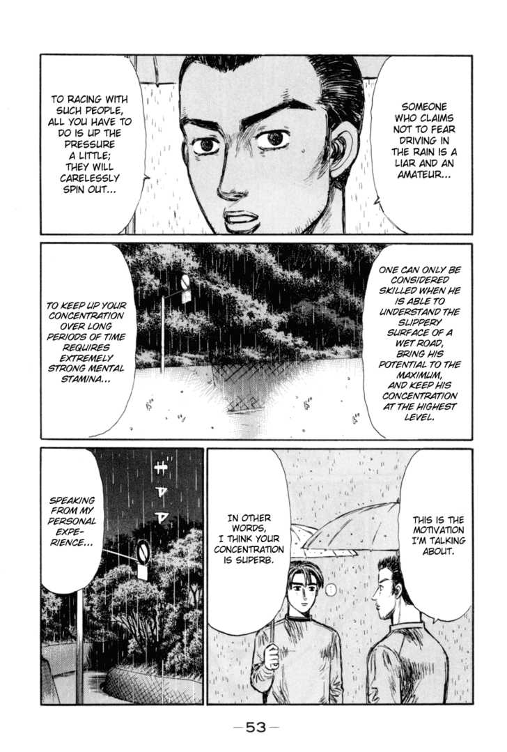 Read Initial D Manga Online