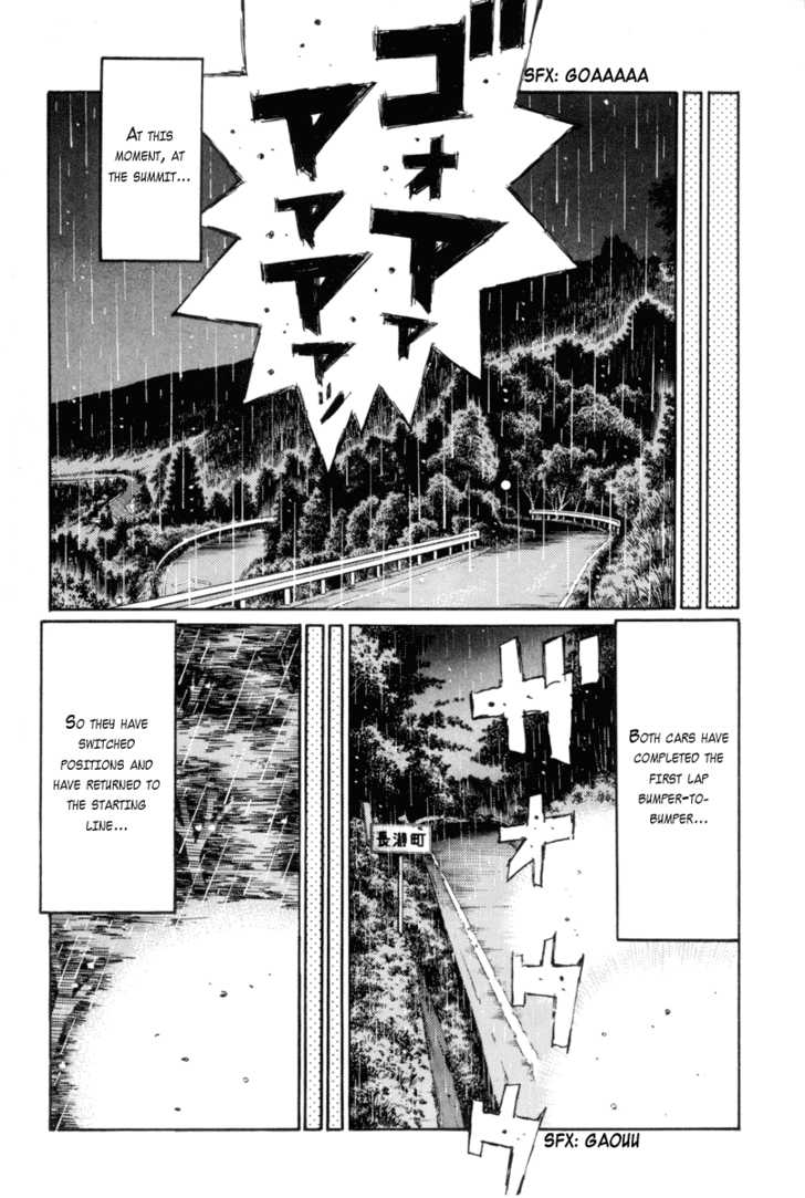 Read Initial D Manga Online