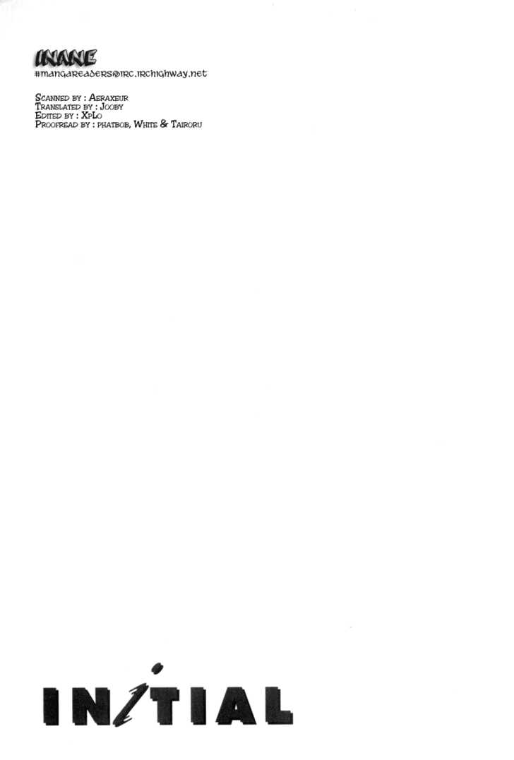 Read Initial D Manga Online