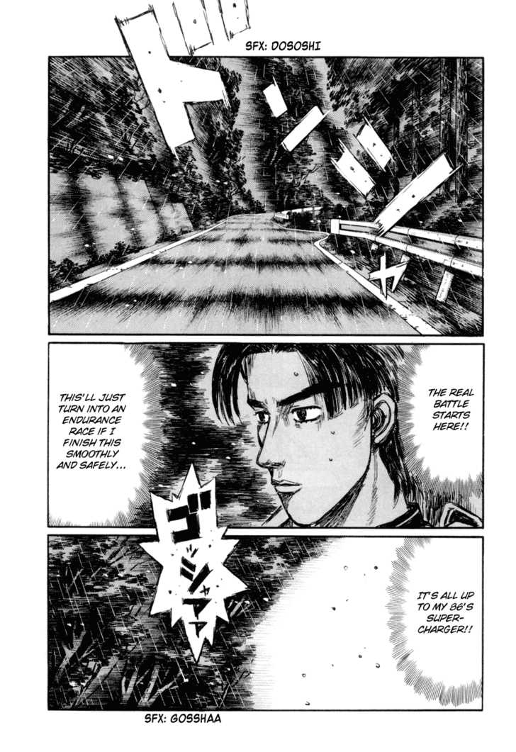 Read Initial D Manga Online