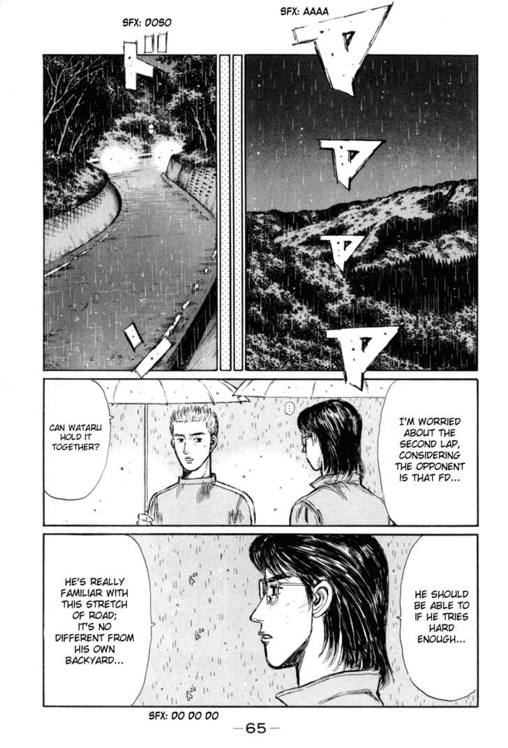 Read Initial D Manga Online