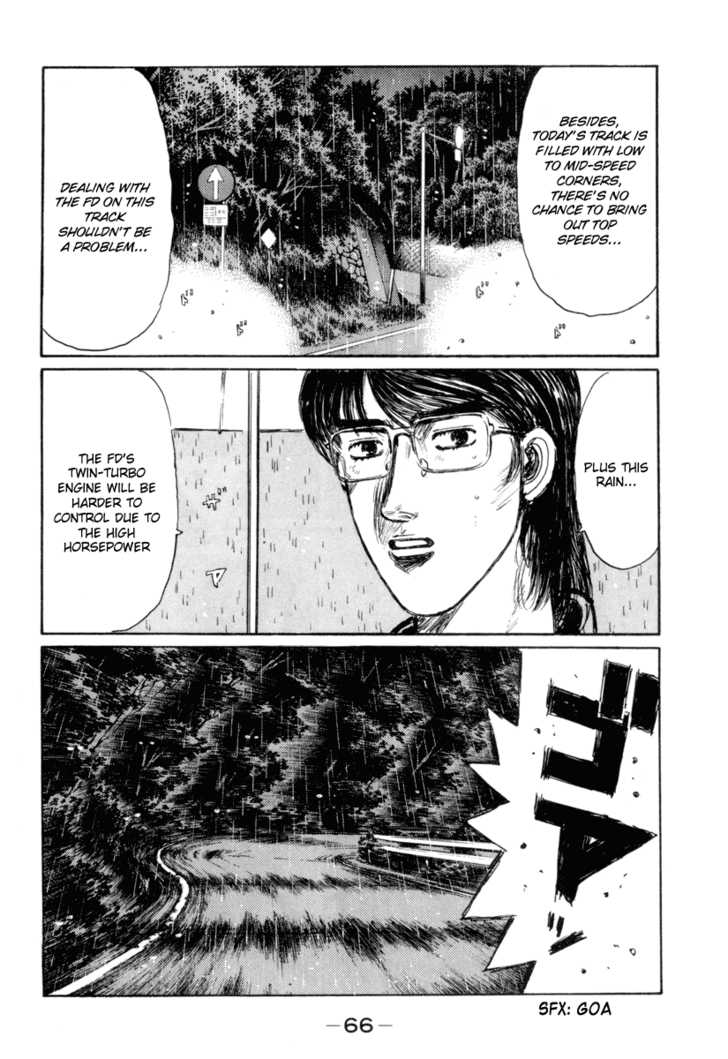 Read Initial D Manga Online