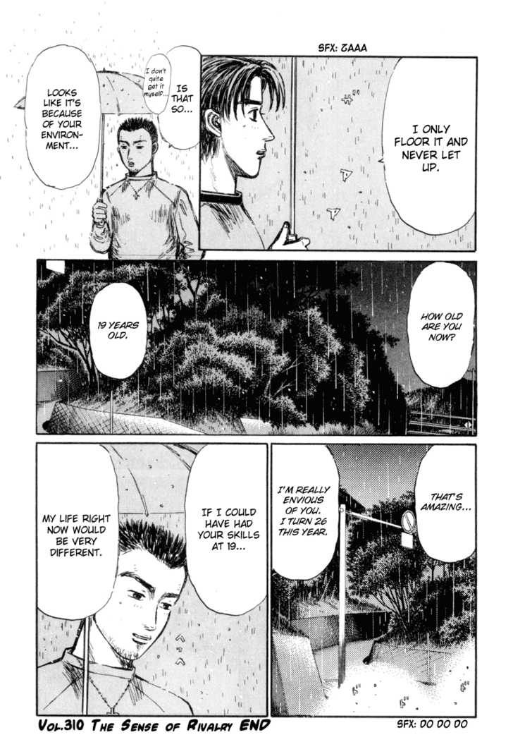 Read Initial D Manga Online