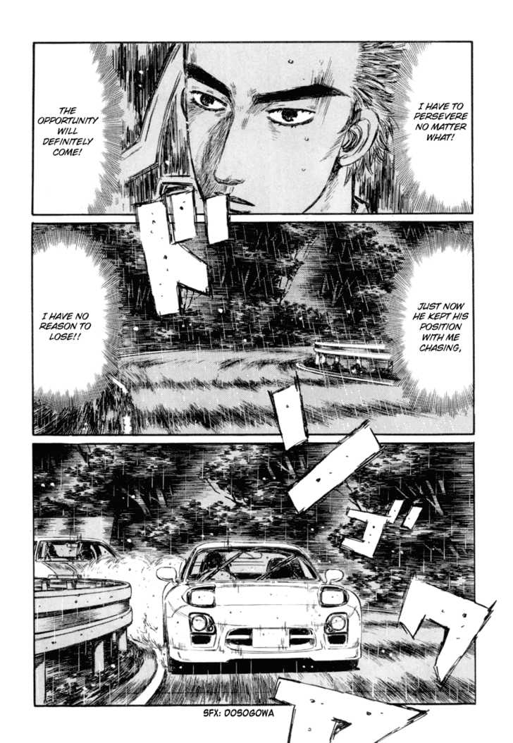 Read Initial D Manga Online