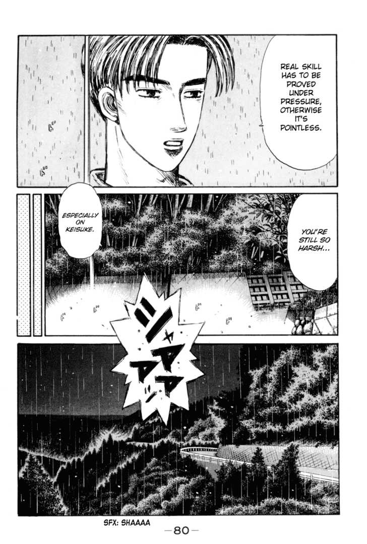 Read Initial D Manga Online