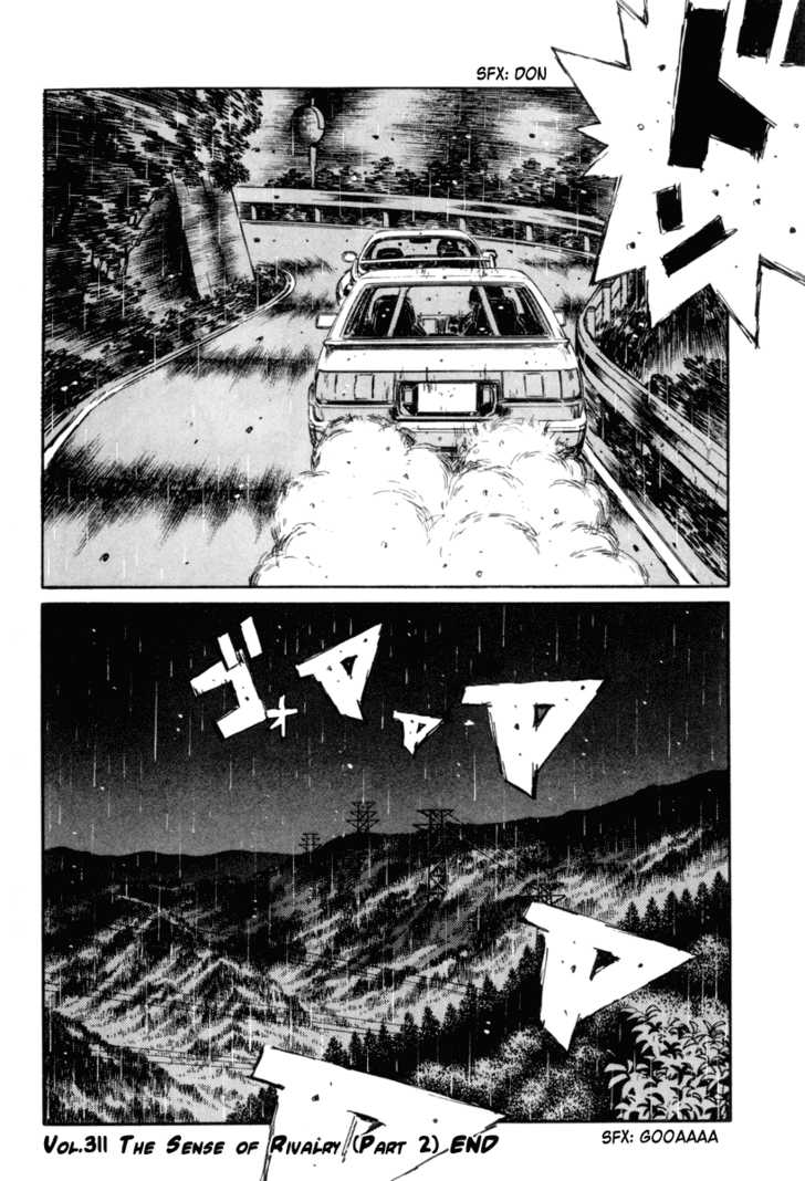 Read Initial D Manga Online
