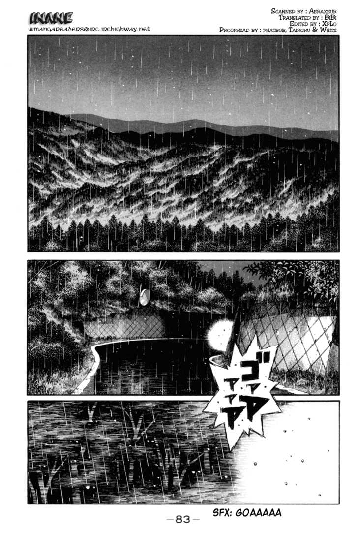 Read Initial D Manga Online