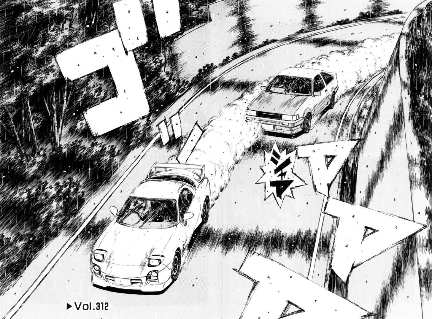Read Initial D Manga Online
