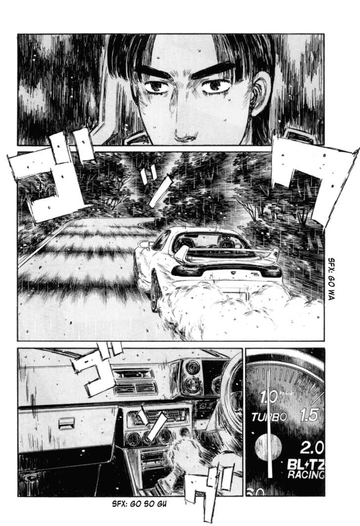 Read Initial D Manga Online