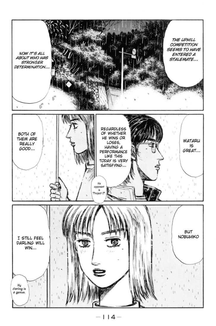 Read Initial D Manga Online
