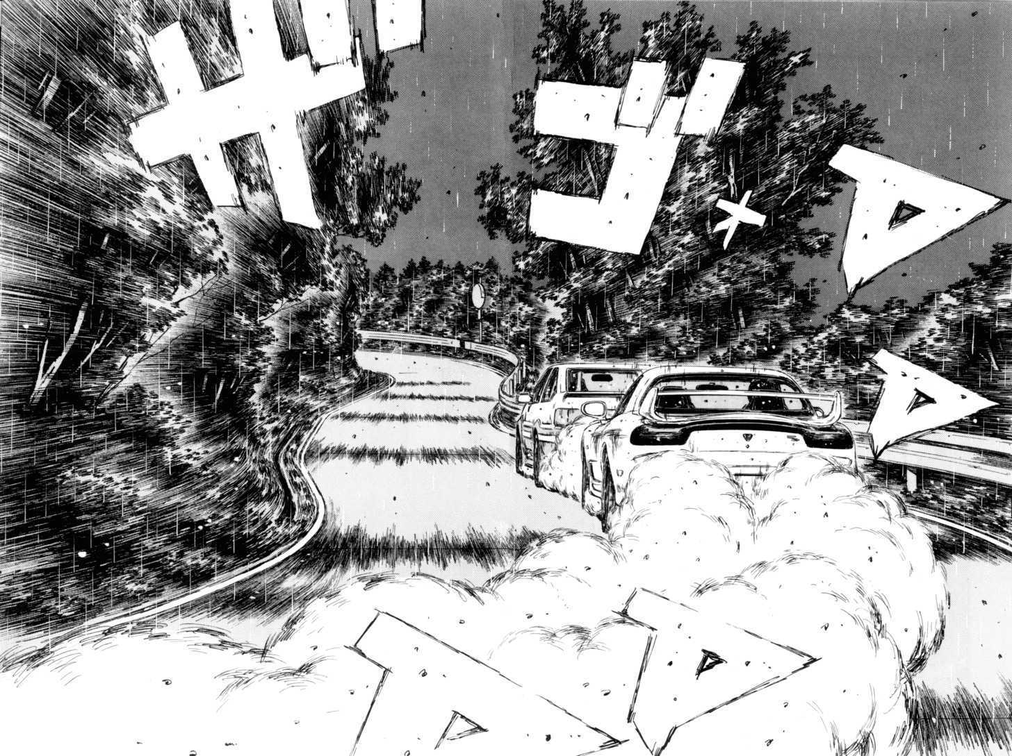 Read Initial D Manga Online