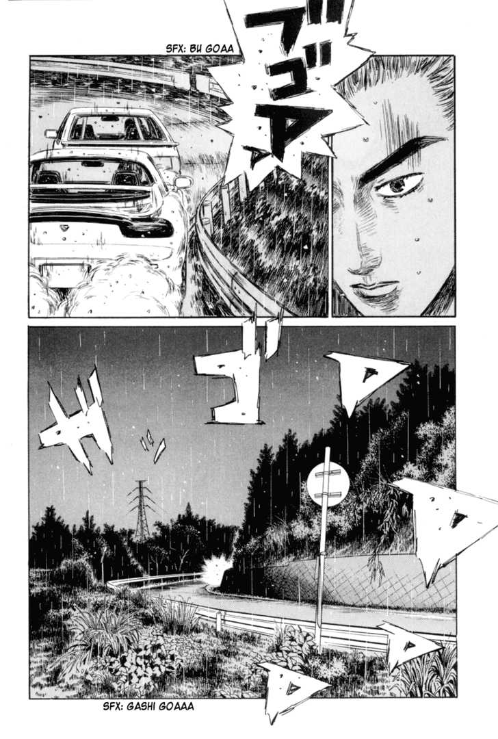 Read Initial D Manga Online